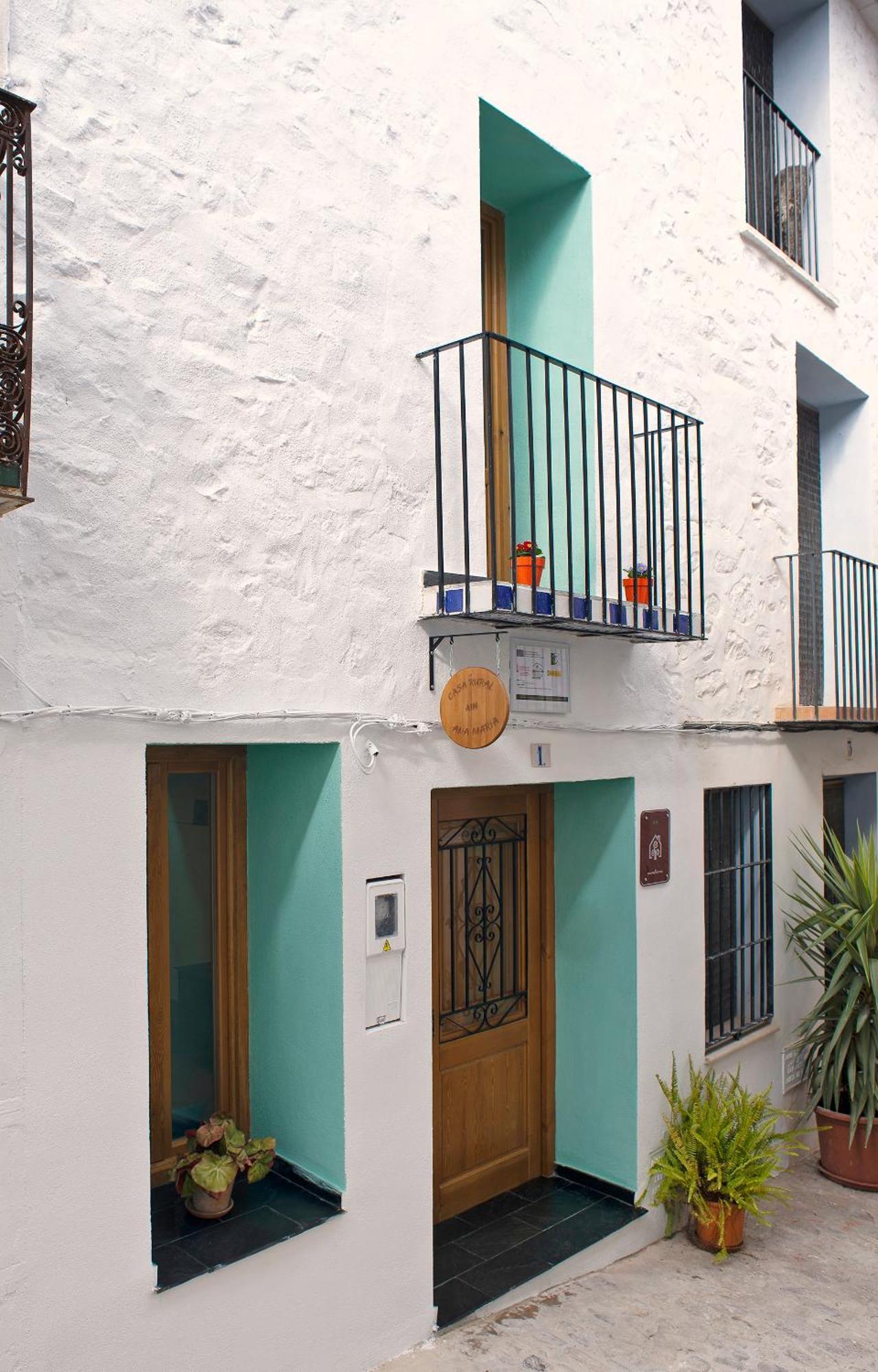 Casa Rural Ana Maria Ain Ahín エクステリア 写真