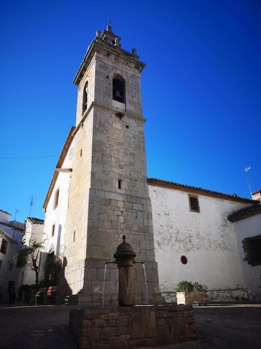 Casa Rural Ana Maria Ain Ahín エクステリア 写真