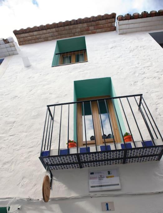 Casa Rural Ana Maria Ain Ahín エクステリア 写真