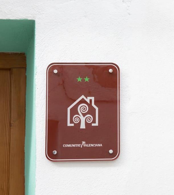 Casa Rural Ana Maria Ain Ahín エクステリア 写真