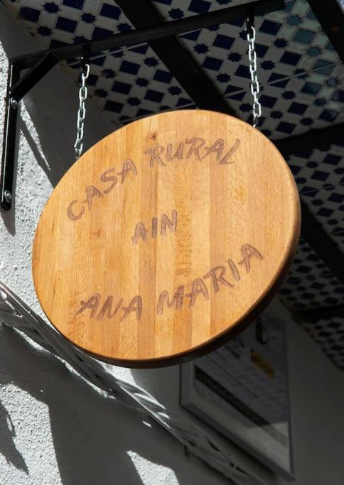 Casa Rural Ana Maria Ain Ahín エクステリア 写真